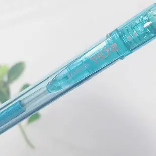 Penrote 筆樂 PB7572 搖搖自動鉛筆 (0.5mm)