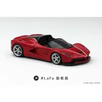 在飛比找蝦皮購物優惠-The Project Tomica Ferrari Laf