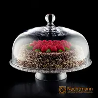 在飛比找PChome24h購物優惠-【Nachtmann】巴莎諾瓦蛋糕盤(含蓋) BOSSA N