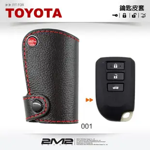 【2M2】豐田2014-2019 TOYOTA YARIS VIOS 豐田 汽車 晶片 鑰匙 皮套 (9.8折)