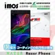 【預購】Razer Phone iMOS 3SAS 防潑水 防指紋 疏油疏水 螢幕保護貼【容毅】