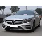 BENZ 16-19年 W213 水箱罩 專用 AMG版 中網 E200 E220 E250 E300 E43 E63