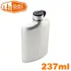 【GSI 美國 Glacier Stainless Hip Flask 不銹鋼酒壺 237ml】66108/隨身杯/飲料杯