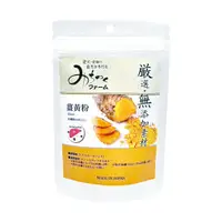 在飛比找蝦皮商城優惠-日本【Michinoku Farm】薑黃粉