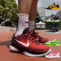 在飛比找蝦皮購物優惠-Kobe 5 Kobe 6 Protro Kobe 11 李