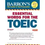 BARRON’S ESSENTIAL WORDS FOR THE TOEIC