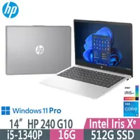 在飛比找PChome24h購物優惠-HP 惠普 14吋商用 240 G10 (i5-1340P/