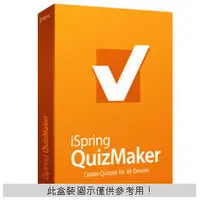 在飛比找PChome商店街優惠-iSpring QuizMaker 線上問卷製作（需詢價）