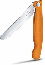Victorinox Tomato & Vegetable Folding Knife, Serrated Blade, 4.3 inches (11 cm), Foldable, Orange [Parallel Import]