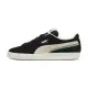 【PUMA】Suede For The Fanbase 男鞋 女鞋 黑白綠色 麂皮 基本款 運動 休閒 休閒鞋 39726602