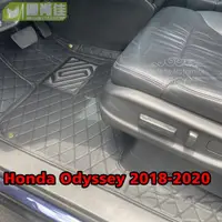 在飛比找樂天市場購物網優惠-適用本田奧德塞 Honda Odyssey APEX Eli