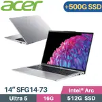 ACER SWIFT GO SFG14-73-59JD 銀 (CORE ULTRA 5 125H/16G/512G+500G/W11/EVO/14)特仕