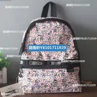 在飛比找Yahoo!奇摩拍賣優惠-【熱賣精選】Lesportsac X Snoopy 花漾點點