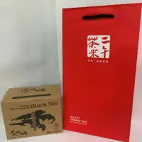 在飛比找蝦皮購物優惠-【永安茶業】台灣高山紅茶 20包/盒 送禮自用兩相宜
