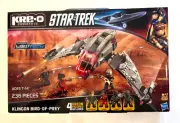 Kre-o Star Trek Klingon Bird of Prey Building Block Set 2013 Still Sealed
