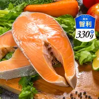 在飛比找生活市集優惠-【鮮綠生活】超厚切智利鮭魚切片330g