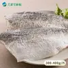 【元家】去刺金目鱸魚片(300-400g/片)x6片