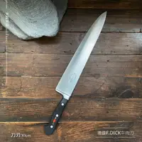 在飛比找蝦皮購物優惠-德國製【德國F.DICK牛肉刀】刀刃30cm 百年德國知名刀