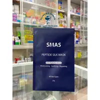 在飛比找蝦皮購物優惠-Smas PEPTIDE 絲綢面膜