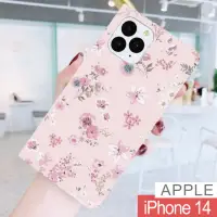 在飛比找momo購物網優惠-【HongXin】iPhone 14 6.1 粉色花朵 隱形