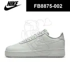 Nike Air Force 1 '07 Pro-Tech WP Light Silver FB8875-002 Men's
