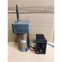 在飛比找蝦皮購物優惠-日本外匯良品 DC24V 7.5A 150RPM 附調速器-