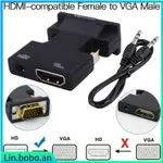 HDMI-COMPATIBLE FEMALE TO VGA MALE CONVERTER 3.5MM AUDIO CAB