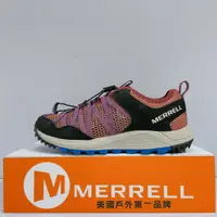 在飛比找蝦皮購物優惠-MERRELL WILD WOOD AEROSPORT 女生