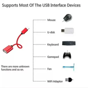 轉接頭 充電線 轉接器 轉換器  OTG Cable Type C To USB Adapter 傳輸轉接 電腦轉接