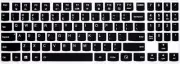 WYGCH Silicone Keyboard Cover for Lenovo Legion 15.6" Y520 Y530 Y540 Y545 Y720 R