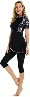 [TianMaiGeLun] Modest Swimsuit Women's Rash Guard Short Sleeve Swimwear Modesty Swimming Costume Surfing Suit Burkini