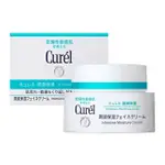 日本製花王珂潤CUREL潤浸保濕深層乳霜40G｜基礎保養修護面霜 敏感肌舒緩 修護滋養自然滋潤 不黏膩 不悶乾爽霜