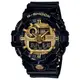 CASIO G-SHOCK 強悍系列磨砂黑金雙顯錶GA-710GB-1A