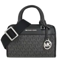 在飛比找momo購物網優惠-【Michael Kors】TRAVEL系列 牛皮皮革 斜背