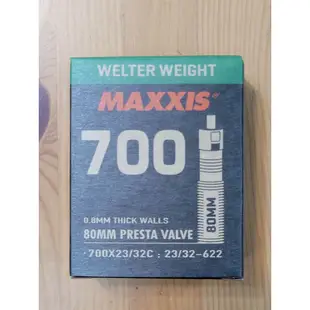 80mm MAXXIS 可拆氣嘴內胎 700*23/32C 內胎 公路車內胎 法式氣嘴內胎 適用23C~32C外胎