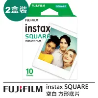 在飛比找momo購物網優惠-【FUJIFILM 富士】instax SQUARE 方形空