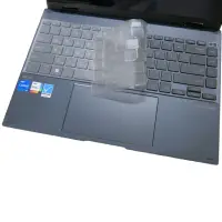 在飛比找momo購物網優惠-【Ezstick】ASUS ZenBook 14 Flip 