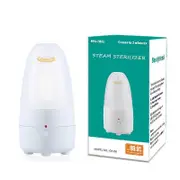 Menstrual cup sterilizer, automatic power-off menstrual cup steamer, suitable for female hygiene care