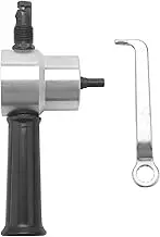 Carhar Metal Cutter Double Sheet Nibbler Metal Cutter Drill Attachment Metal Plate Open Hole Drill