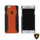 藍寶堅尼 Lamborghini iPhone 6/6S (H-D1)真皮保護殼橘