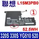 聯想 L15M3PB0 電池 L15L3PB1 320S-15 520S-14 520S-15 (5折)