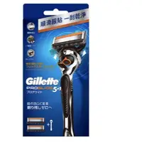 在飛比找蝦皮商城精選優惠-Gillette 吉列】Proglide 無感系列 刮鬍刀(