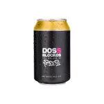 [Doss Blockos] Doss Blockos The Colour Of Beer UPA Can 330mL
