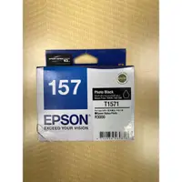 在飛比找蝦皮購物優惠-EPSON  R3000 T1571-T1579 墨水匣