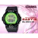 Baby-G CASIO / BG-6903-1B / 卡西歐熱愛運動果凍半透明兩地時間橡膠手錶 黑色 45mm