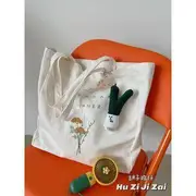 Flower Embroidered Tote Bag With Onion - Phoenix Flower - Beige - One Size