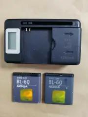 BL-6Q + LCD Charger for Nokia Nokia 6700 Classic 7900 6700C 8500 6100s