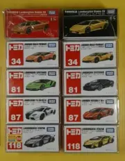 (lot of 10) TOMICA LAMBORGHINI AVENTADOR, CENTENARIO, DIABLO SV, HURACAN, VENENO