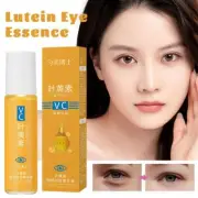 VC Lutein Eye Essence Oil Relieves Eye Fatigue Eye Essence Oil