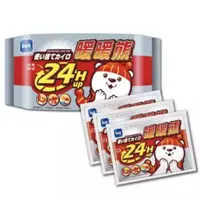 在飛比找蝦皮商城優惠-《R&R》暖暖熊24H握式暖暖包10片入